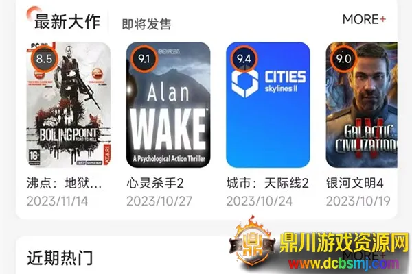 �����������ֻ���