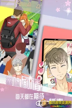 �ҵ����������ֻ���