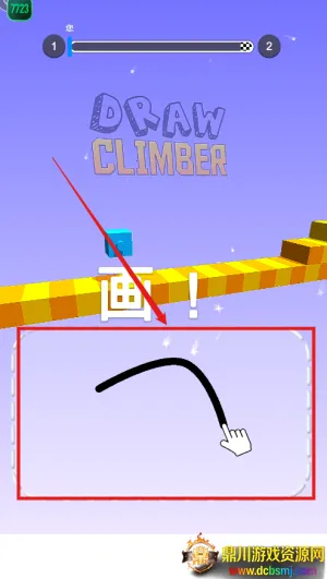 �����ȿ���2026�ٷ����°汾