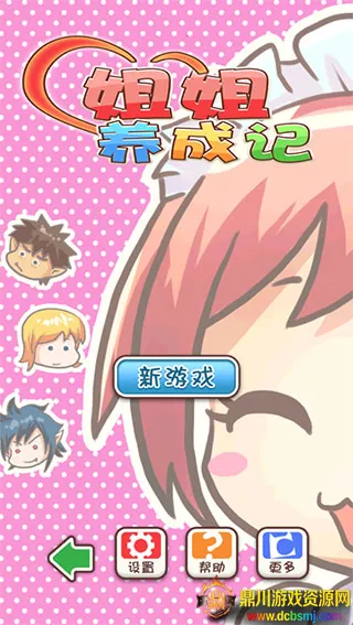 ������ɼ�2026�ٷ����°汾