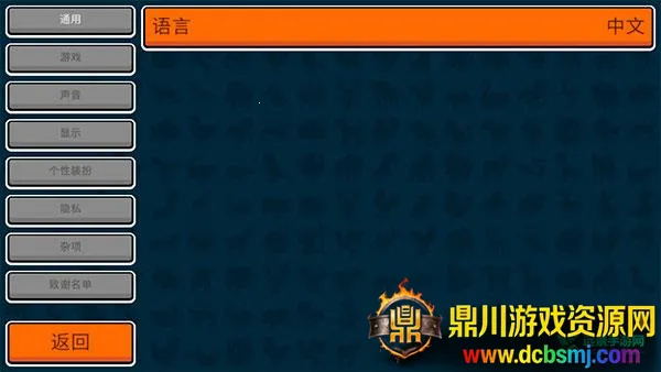 С���������尲׿���ֻ���