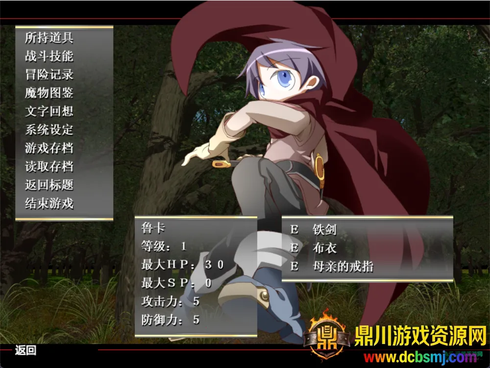 ���ߴ�սħ�������