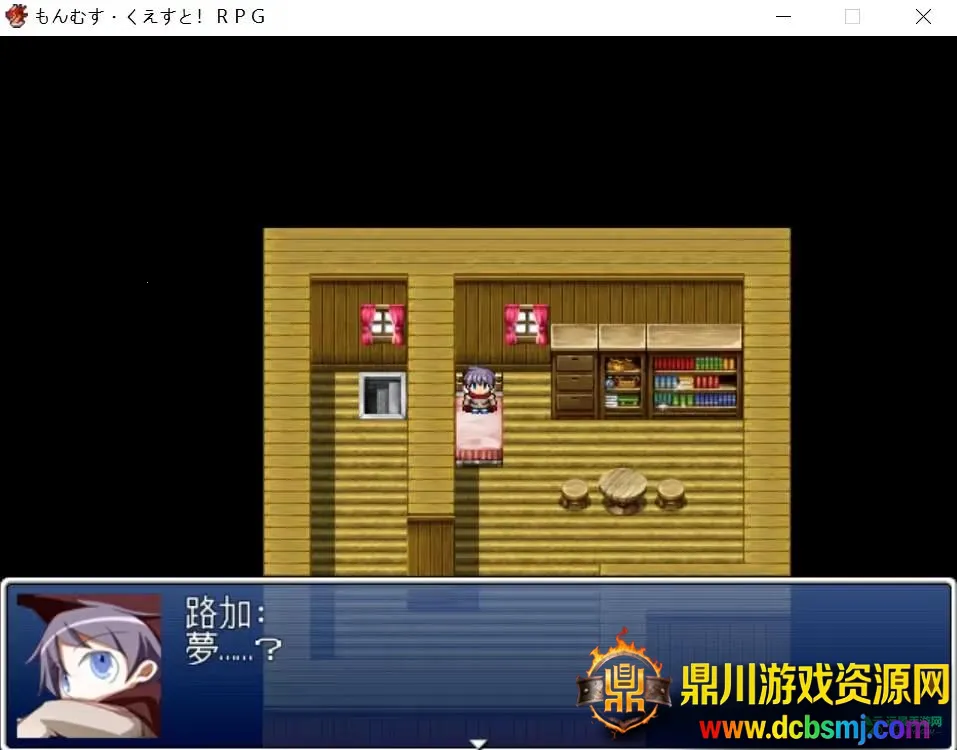 ���ߴ�սħ�������