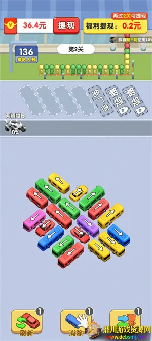 �ϸ�����Ϸ��2026���ذ�װ