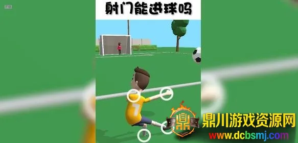 �ٿ�������׿���ֻ���