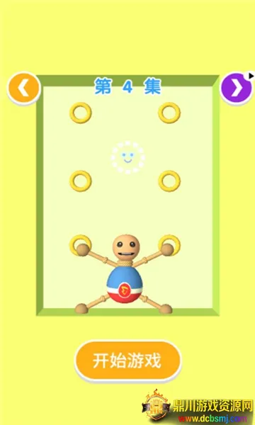 �Ⱦȸ��2026�ٷ�����