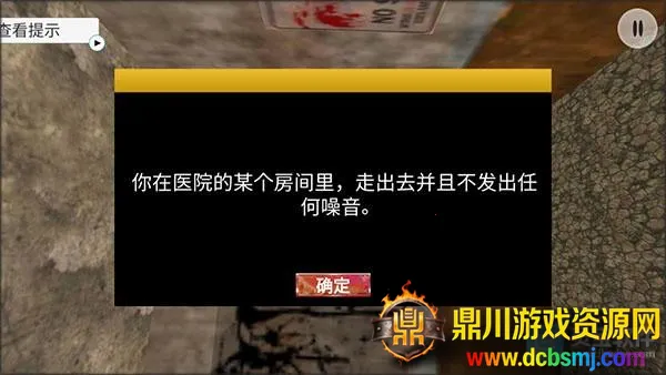 ��ʳ�������ֻ���