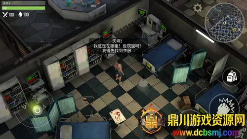 ��ʳ�������ֻ���