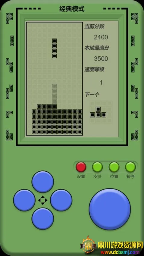 ��������˹����