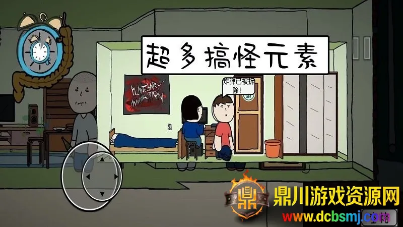 �����ϲ���