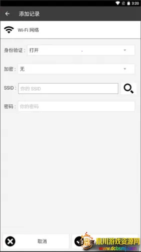 NFCToolsPRO2026���ذ�װ