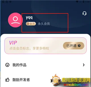 �����Ƶ��ȡ��