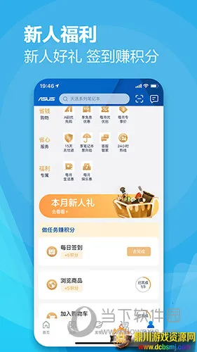 ��˶�̳�2026�ٷ�����