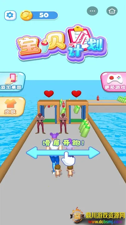 �����ƻ�2026���°汾