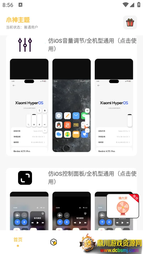 С������