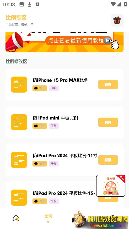 С������