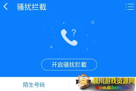 ADSafe������ʦ2026���ذ�װ