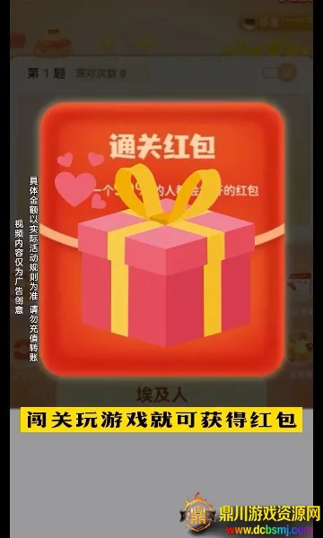 ������׬Ǯ