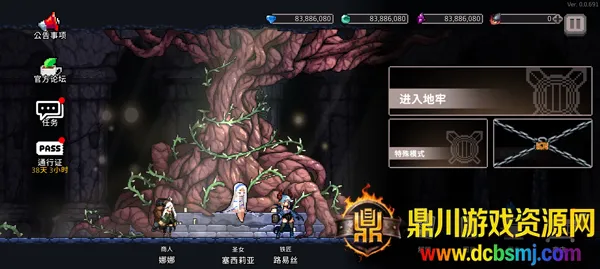 ����ɱ�������ֻ���