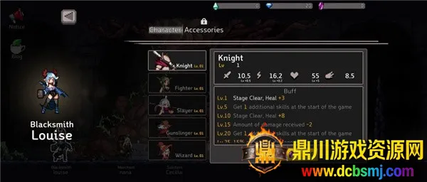 ����ɱ�������ֻ���