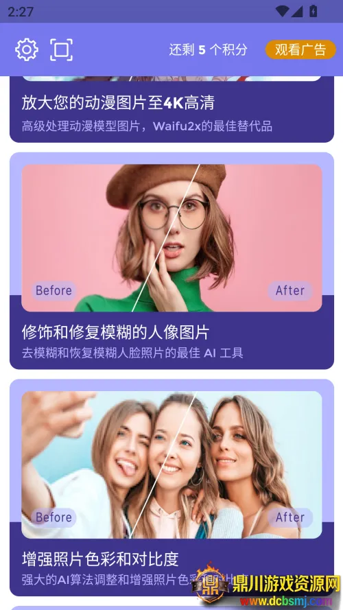 ����22026���ذ�װ