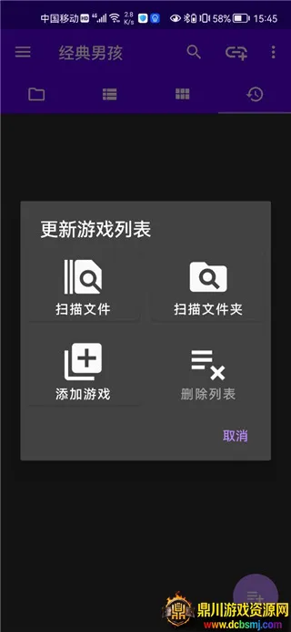 ClassicBoy2026�ٷ�����