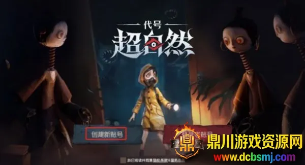 ���ų���Ȼ��׿���ֻ���