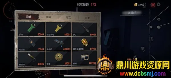 ���ų���Ȼ��׿���ֻ���