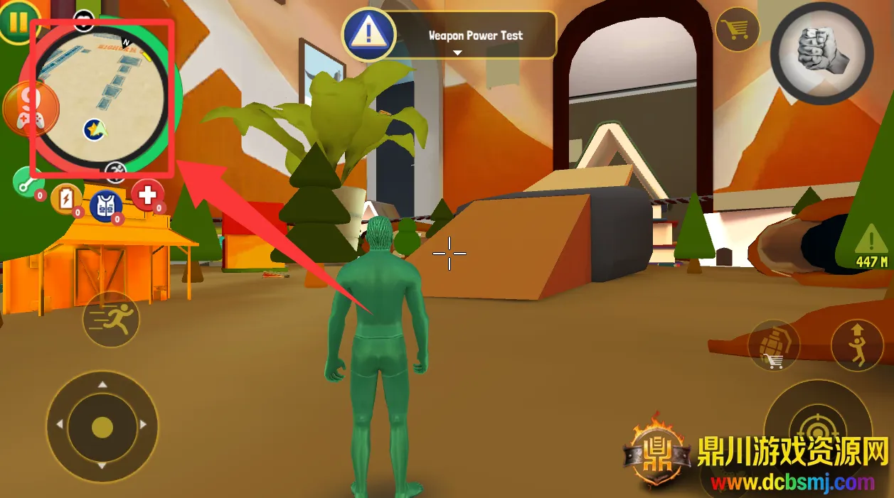 ʿ����߳ǰ�׿���ֻ���