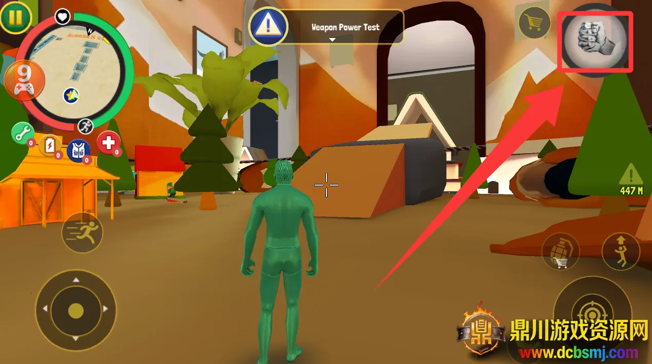 ʿ����߳ǰ�׿���ֻ���