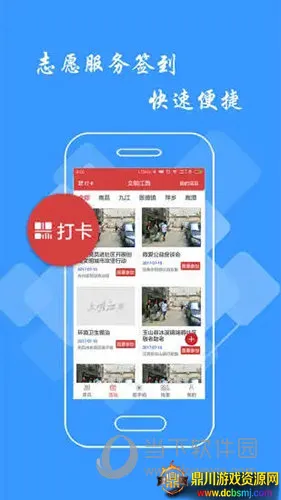 ��������2026�ٷ�����