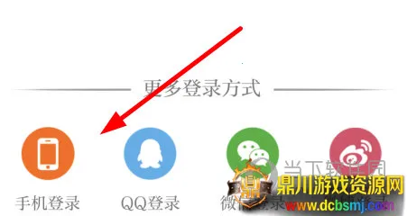 ��������2026�ٷ�����