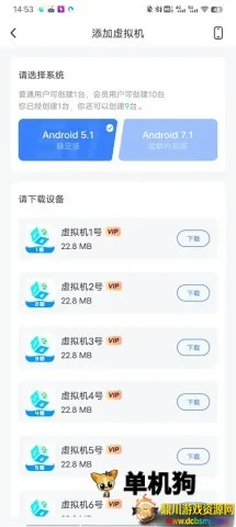 ��«�������2026���ذ�װ