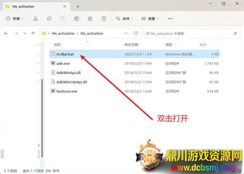 ��«�������2026���ذ�װ