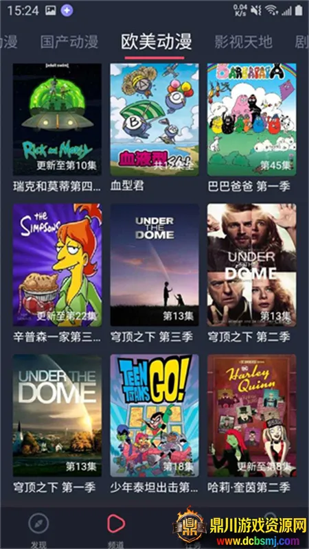 heibai��׿���ֻ���