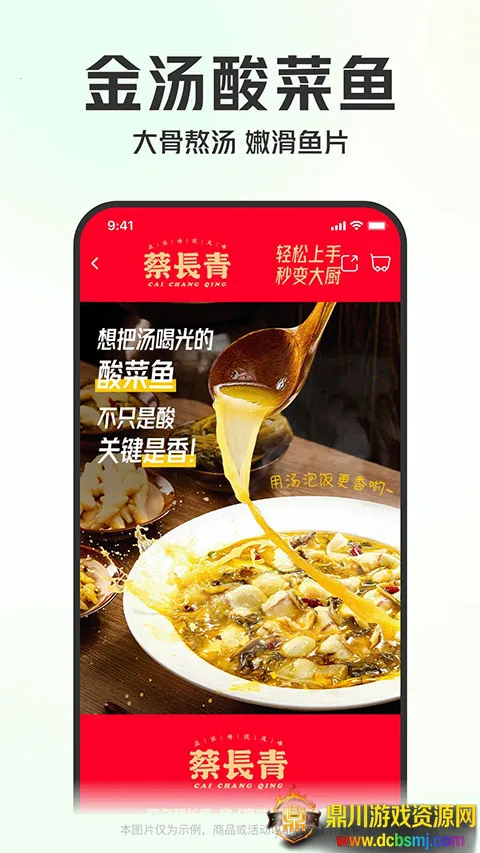 ����С�������ֻ���