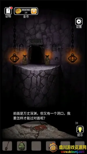 ɽ������3��Ĺ�˹���