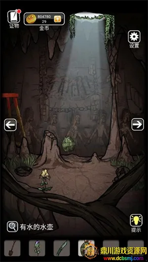 ɽ������3��Ĺ�˹���