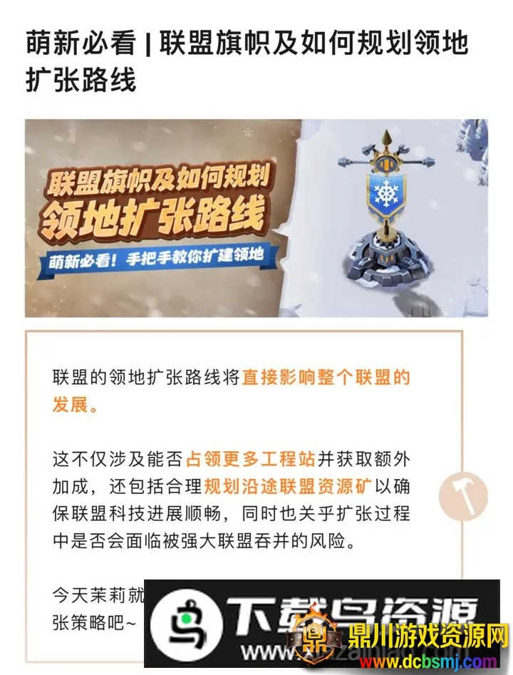 �޾�����