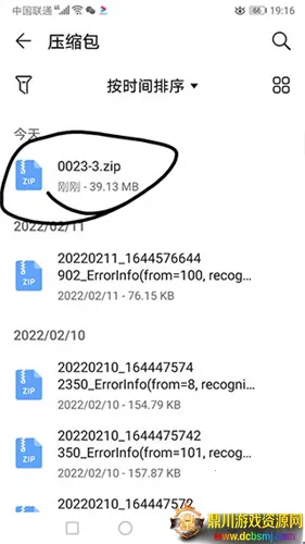 �ҵ�����java