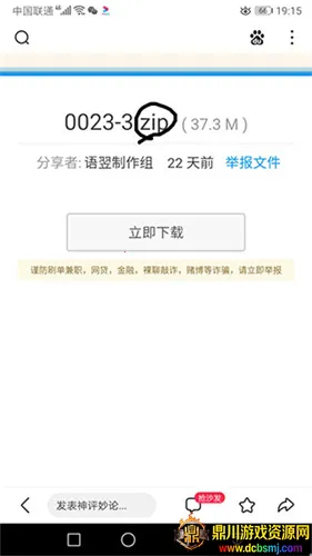 �ҵ�����java