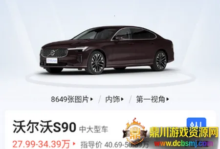 �����ݹ���