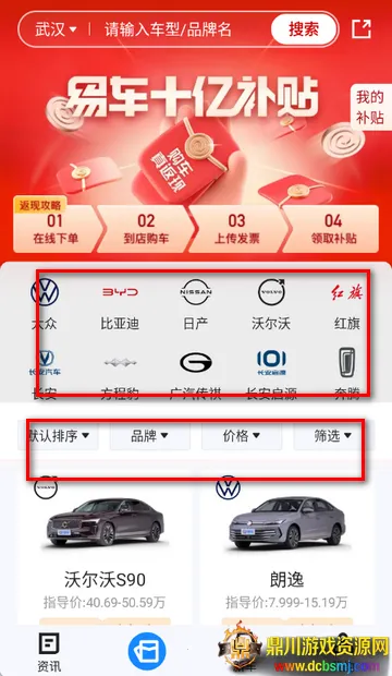 �����ݹ���