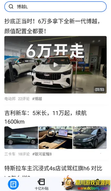 �����ݹ�������