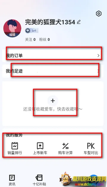 �����ݹ�������