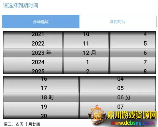 ��Ч����¼2026���ذ�װ