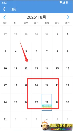 ��Ч����¼2026���ذ�װ