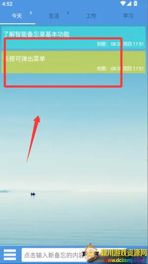 ��Ч����¼2026���ذ�װ