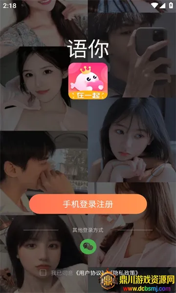 ����2026���°汾