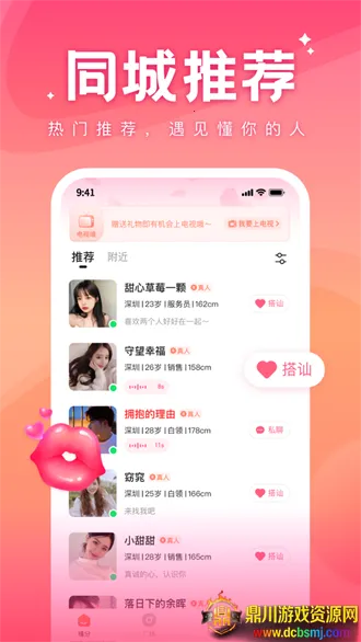 ����2026���°汾